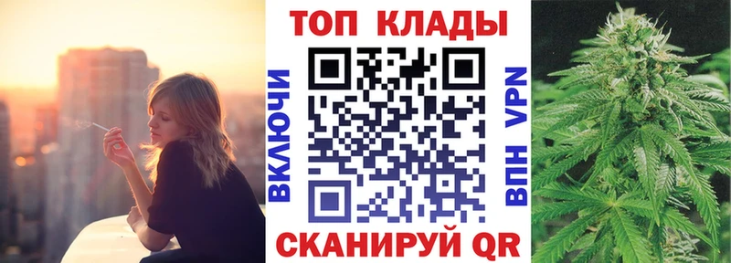 Наркошоп Олёкминск Cocaine  Мефедрон  Alpha PVP  Канабис  ГАШ 