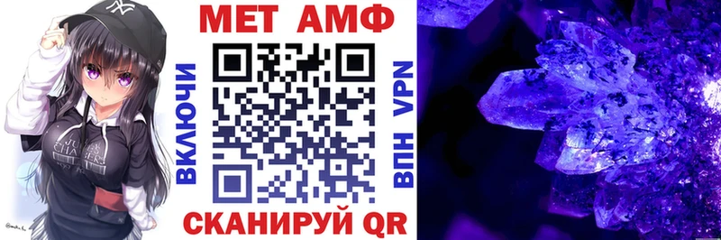 где продают наркотики  Олёкминск  Амфетамин VHQ 