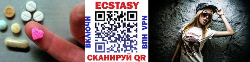 OMG маркетплейс Олёкминск ЭКСТАЗИ 99%