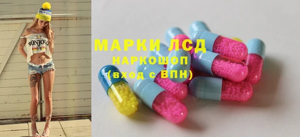 скорость Баксан