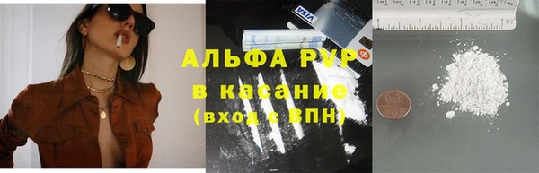 скорость Баксан