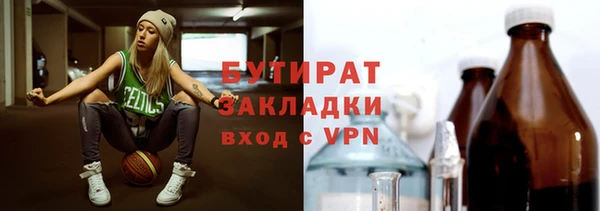 скорость Баксан