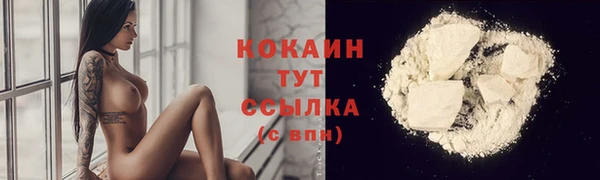 скорость Баксан