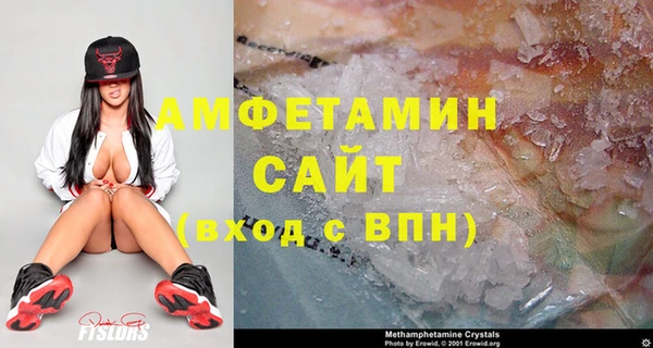 скорость Баксан