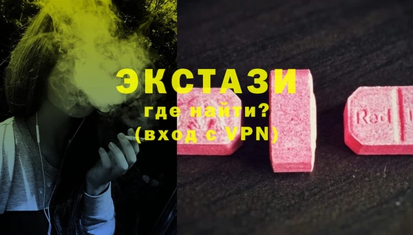 меф VHQ Аркадак