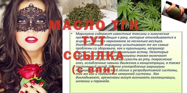скорость Баксан