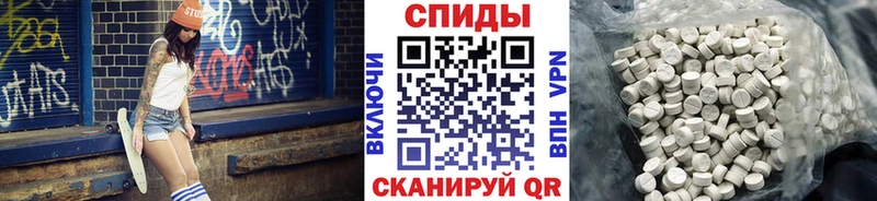 где купить наркотик  Олёкминск  Первитин Methamphetamine 