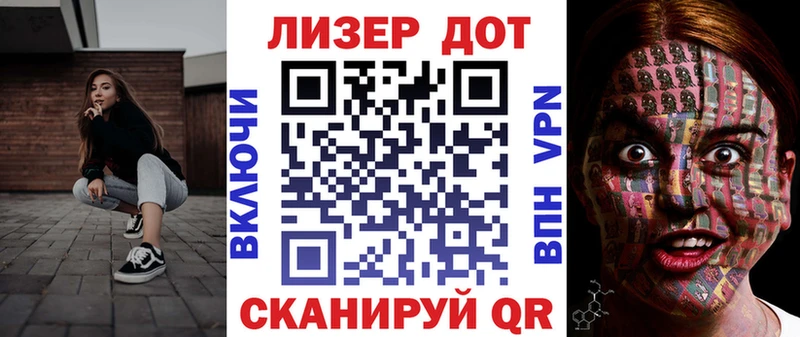Марки NBOMe 1,5мг блэк спрут ONION это состав Олёкминск