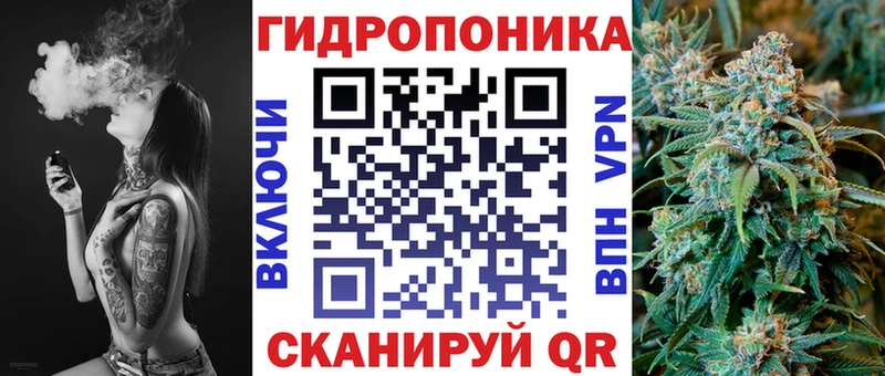 Каннабис MAZAR Олёкминск